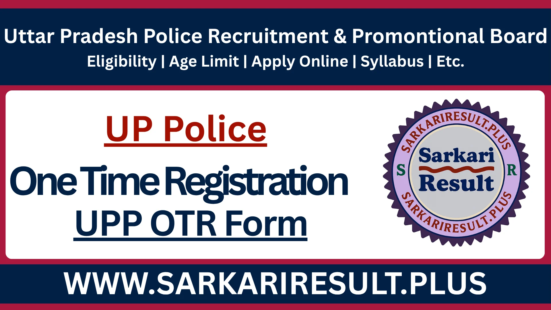 Uttar Pradesh Police Requrment And Promontional Board