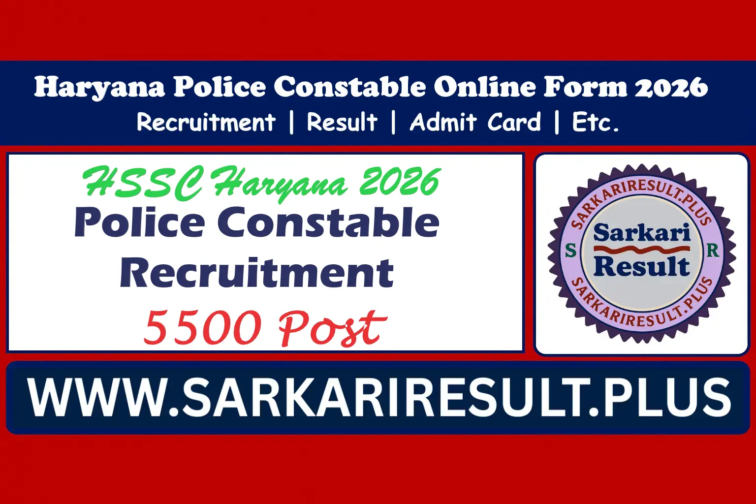 HSSC Haryana Police Constable Recruitment